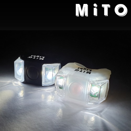 미토 킥보드 LED 라이트 램프 전조등 후미등 LED 램프